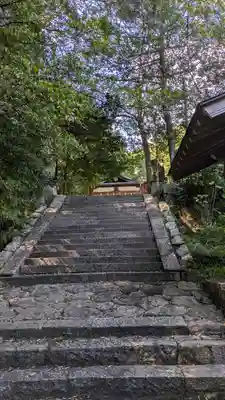 恭仁神社(京都府)