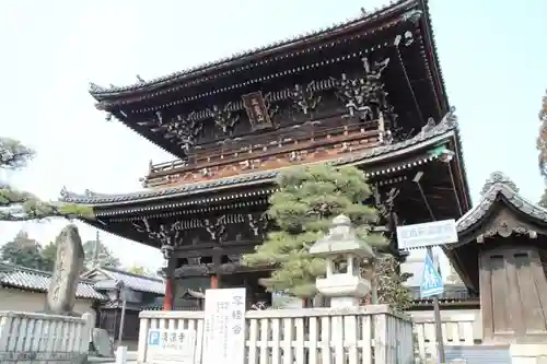 清凉寺の山門