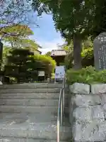 安國論寺(安国論寺)(神奈川県)