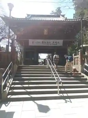 高尾山薬王院(東京都)