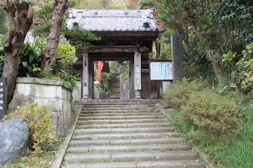 岩殿寺(神奈川県)
