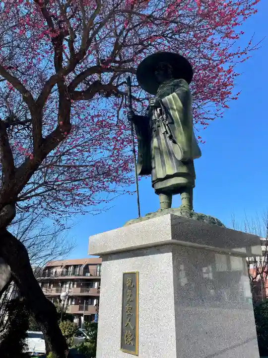 西勝寺の{uncategorized: "未分類", other: "その他", undefined: "問題あり", building: "その他建物", grave: "お墓", sacred_gate: "鳥居", guardian: "狛犬", statue: "像", buddha: "仏像", history: "歴史", nature: "自然", garden: "庭園", animal: "動物", pagoda: "塔", temizu: "手水舎", mountain_gate: "山門・神門", sanctuary: "本殿・本堂", subordinate: "末社・摂社", art: "芸術", scenery: "景色", jizo: "地蔵", ema: "絵馬", goshuin: "御朱印", omikuji: "おみくじ", items: "授与品その他", amulet: "お守り", goshuincho: "御朱印帳", eats: "食事", festival: "お祭り", votive_dance: "神楽", shichigosan: "七五三参", wedding: "結婚式", experience: "体験その他", initially: "初詣", around: "周辺", anti_infection: "感染症対策"}