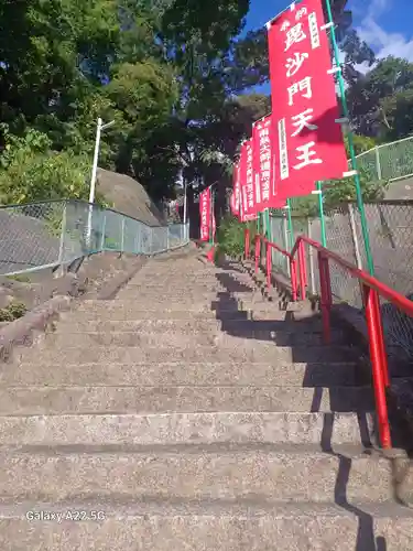 大師寺(広島県)