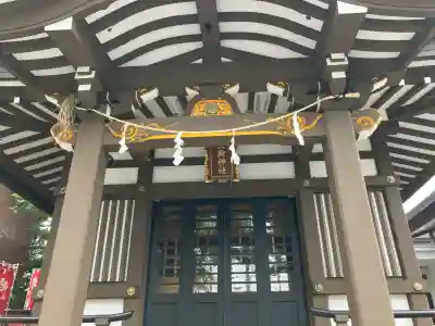 谷戸三輪神社(東京都)