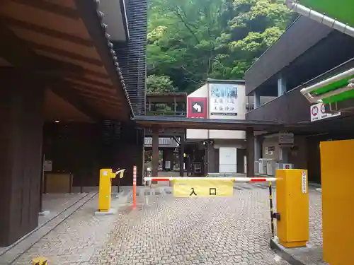 玉簾神社のその他建物