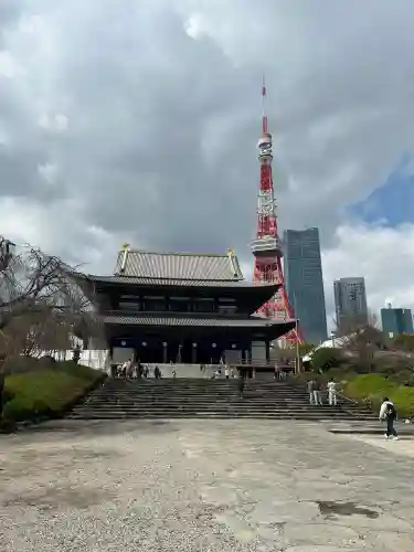 増上寺の{uncategorized: "未分類", other: "その他", undefined: "問題あり", building: "その他建物", grave: "お墓", sacred_gate: "鳥居", guardian: "狛犬", statue: "像", buddha: "仏像", history: "歴史", nature: "自然", garden: "庭園", animal: "動物", pagoda: "塔", temizu: "手水舎", mountain_gate: "山門・神門", sanctuary: "本殿・本堂", subordinate: "末社・摂社", art: "芸術", scenery: "景色", jizo: "地蔵", ema: "絵馬", goshuin: "御朱印", omikuji: "おみくじ", items: "授与品その他", amulet: "お守り", goshuincho: "御朱印帳", eats: "食事", festival: "お祭り", votive_dance: "神楽", shichigosan: "七五三参", wedding: "結婚式", experience: "体験その他", initially: "初詣", around: "周辺", anti_infection: "感染症対策"}