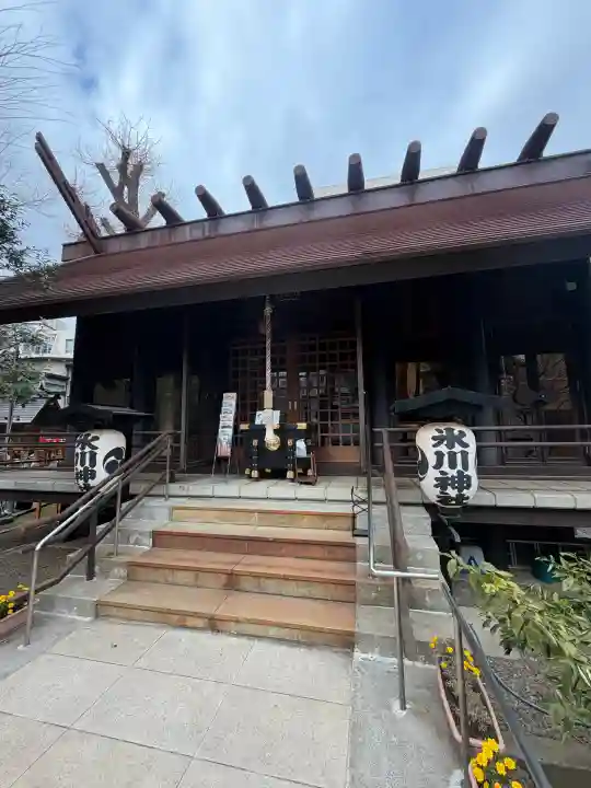 高円寺氷川神社の{uncategorized: "未分類", other: "その他", undefined: "問題あり", building: "その他建物", grave: "お墓", sacred_gate: "鳥居", guardian: "狛犬", statue: "像", buddha: "仏像", history: "歴史", nature: "自然", garden: "庭園", animal: "動物", pagoda: "塔", temizu: "手水舎", mountain_gate: "山門・神門", sanctuary: "本殿・本堂", subordinate: "末社・摂社", art: "芸術", scenery: "景色", jizo: "地蔵", ema: "絵馬", goshuin: "御朱印", omikuji: "おみくじ", items: "授与品その他", amulet: "お守り", goshuincho: "御朱印帳", eats: "食事", festival: "お祭り", votive_dance: "神楽", shichigosan: "七五三参", wedding: "結婚式", experience: "体験その他", initially: "初詣", around: "周辺", anti_infection: "感染症対策"}