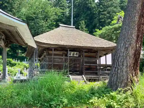 成法寺(福島県)