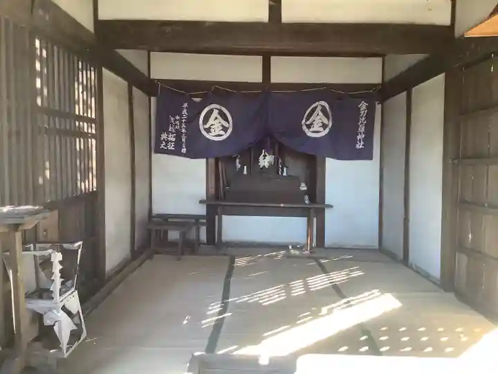 金刀比羅神社の本殿・本堂