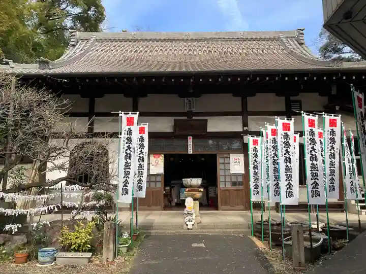 弥勒寺(愛知県)