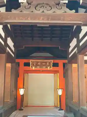 住吉大社(大阪府)