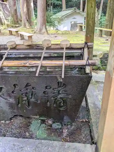 八幡神社（武芸八幡宮）の手水