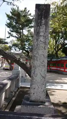 筥崎宮のその他建物