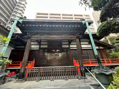 西光院(東京都)