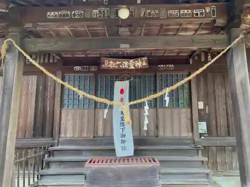 阿波山上神社の本殿・本堂