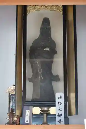 報恩寺(愛知県)