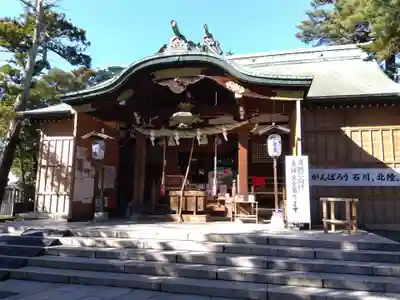 菟橋神社(石川県)