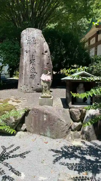 大楽寺(大分県)