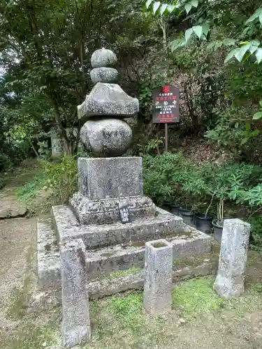 岩船寺(京都府)
