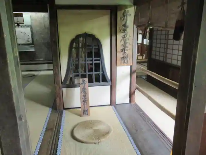 𠮷水神社(吉水神社)(奈良県)