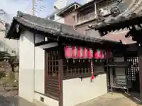 西正寺(京都府)