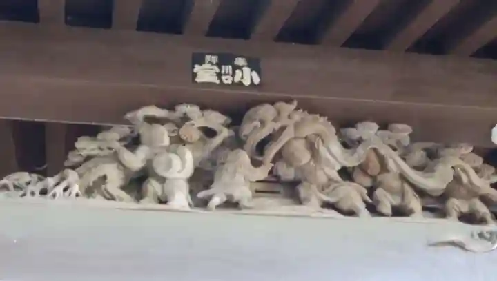 川口神社の芸術