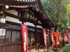 花園稲荷神社(東京都)