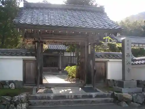 西江寺の山門