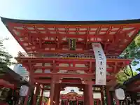 生田神社の山門・神門