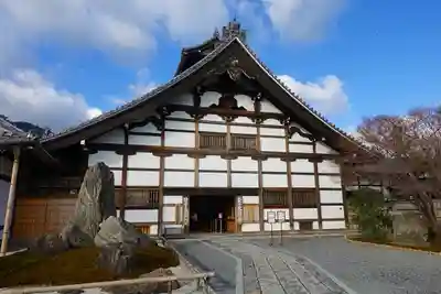 天龍寺のその他建物