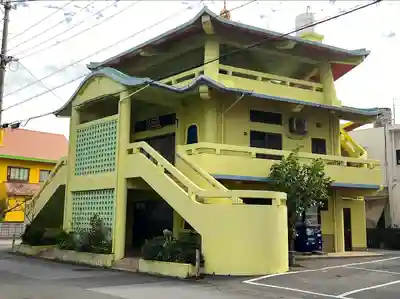 龍福寺(沖縄県)