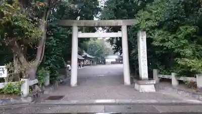 高座結御子神社(熱田神宮摂社)の鳥居