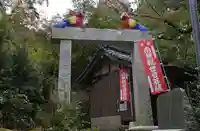 苗秀寺(京都府)