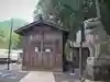 久次良神社の本殿・本堂