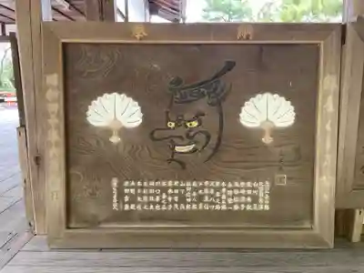 鞍馬寺(京都府)