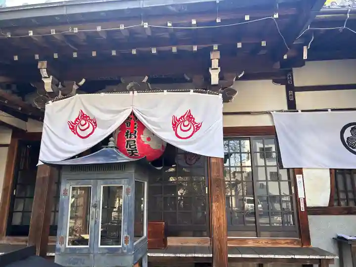 稲園山 七寺(愛知県)