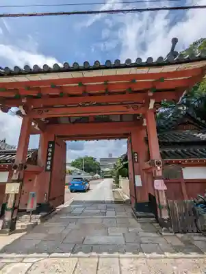 浄福寺(京都府)