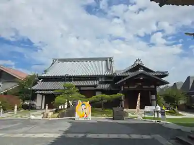 総持寺(大阪府)