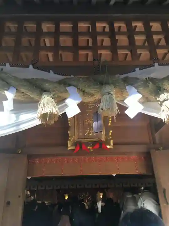 椿大神社(三重県)