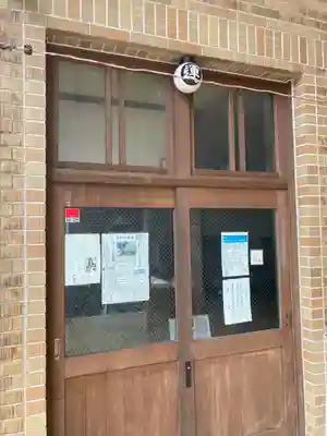 申義堂のその他建物