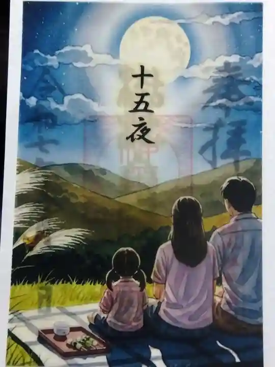 杉杜白髭神社(福井県)