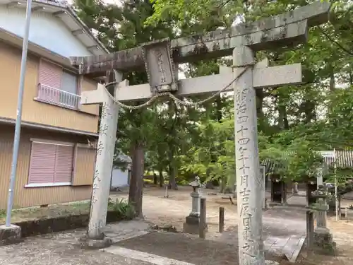 鬼籠野神社の鳥居