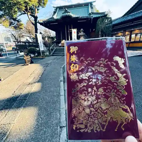 狭山八幡神社(埼玉県)
