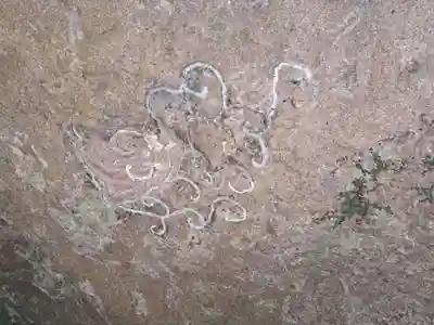 岩洞窟・迦陵頻伽(福岡県)