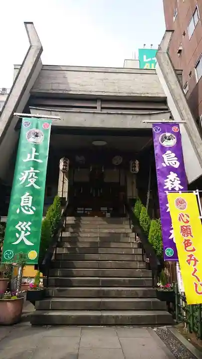 烏森神社の本殿・本堂