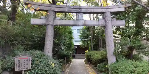 真田山 三光神社(大阪府)