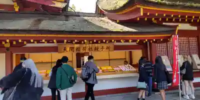 太宰府天満宮のその他建物