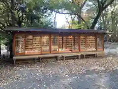 平塚八幡宮(神奈川県)