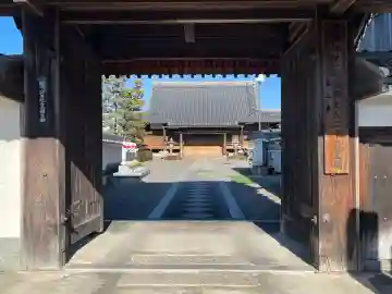 浄品寺(滋賀県)