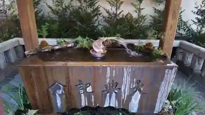 小野照崎神社の手水舎